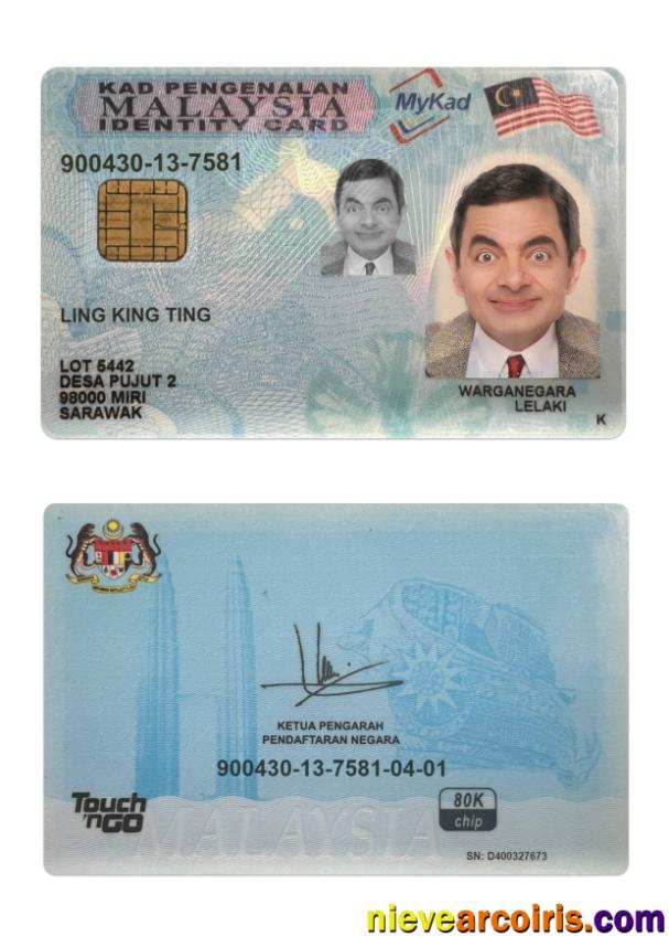 Malaysia ID card new version
